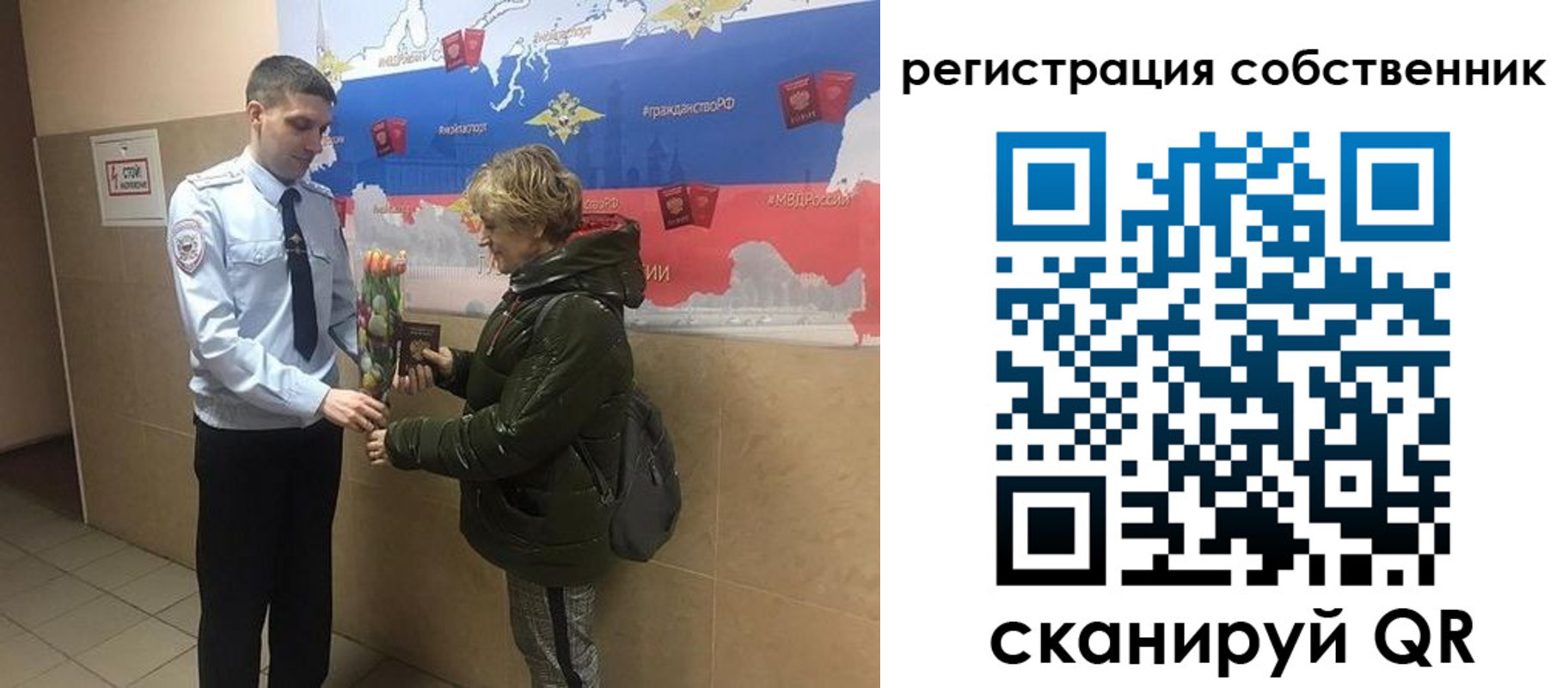 форма 3 в Волосово