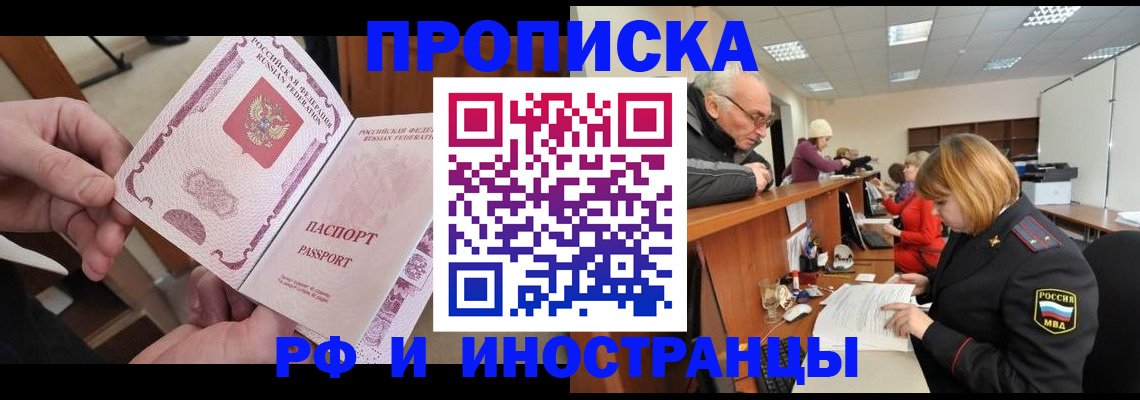 форма 3 в Волосово